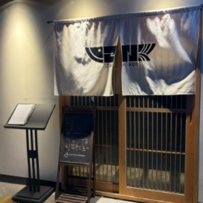 코이 대표후기 이미지 3